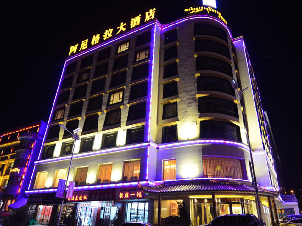 ���������Ƶ궨�ƾƵ�һ������Ʒ